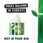 Cheeky Panda Facial Tissues Cube 56 Sheets (Pack of 12) 1103040