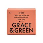 Grace and Green Organic Cotton Bamboo Liners (Pack of 24) GGBAMLINERS06
