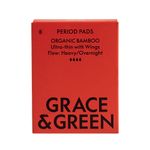 Grace and Green Organic Cotton Bamboo Heavy Period Pads (Pack of 8) GGBAMNIGHT05