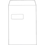 5 Star C4 Window Pocket Envelope Press Seal 100gsm 324x229mm White (Pack of 250) 553274