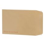 5 Star Office Envelopes Recycled Board Backed Hot Melt Peel/Seal 241x178mm Manilla (Pack of 125)