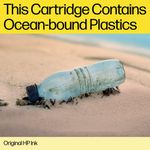 HP 70 DesignJet Ink Cartridge 130-ml Matte Black C9448A