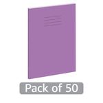 Hamelin Exercise Book 12mm Lined 80 Page A4+ Purple (Pack of 50) 400206479