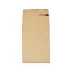 E-Green C5 40mm Gusset Peel and Seal Mailer (Pack of 250) 69112