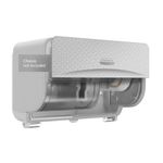 Kimberly Clark ICON Faceplate To Fit Standard 2-Roll Toilet Paper Dispenser Horizontal Silver Mosaic
