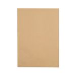 Q-Connect C4 Envelopes Pocket Self Seal 90gsm Manilla (Pack of 250) X1082/01