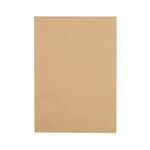 Q-Connect C4 Envelopes Pocket Self Seal 80gsm Manilla (250 Pack) 3470