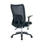 Jemini Zumo Mesh Back Chair with Folding Arms Black/Black KF70318