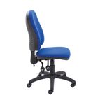 Jemini Teme High Back Operator Chair 640x640x985-1175mm Blue KF74119