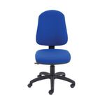 Jemini Teme Deluxe High Back Operator Chair 640x640x985-1175mm Blue KF74121