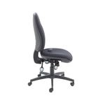 Arista High Back Ergonomic Task Chair 700x700x1040-1160mm Charcoal KF78699