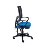 Astin Nesta Mesh Back Operator Chair Royal Blue with Fixed Arms 590x900x1050mm Charcoal KF800027