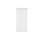 Polaris Bookcase 1 Shelf 800x400x816mm Arctic White KF821096