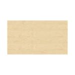 Jemini Bookcase 800x450x800mm Maple KF822325