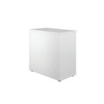 Jemini Bookcase 800x450x800mm White KF822349