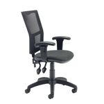 Jemini Medway High Mesh Back Operator Chair Adjustable Arms Charcoal KF822943