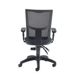 Jemini Medway High Mesh Back Operator Chair Adjustable Arms Charcoal KF822943