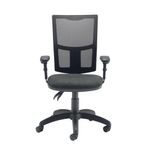 Jemini Medway High Mesh Back Operator Chair Adjustable Arms Charcoal KF822943