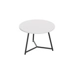 Jemini Trinity Low Table 600x600x435mm White/Black KF823414