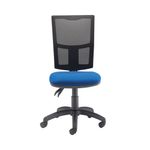 First Medway High Back Operator Chair 640x640x1010-1175mm Blue KF90270
