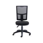 Arista Medway High Back Task Chair 640x640x1010-1175 Black CH2803BK