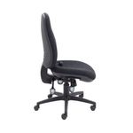 Arista Ergonomic Maxi High Back Operator Chair 700x700x1040-1160mm Black KF90551