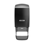 Katrin Plastic Dispenser w/Core Catcher For System Wc Roll Black 77472