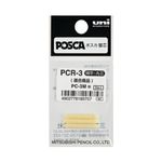Posca Uni Posca PC-3M Paint Marker Fine Sparkling (Pack of 8) 153544857