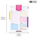 Pukka Planet Daily Planner B5 9741-SPP