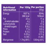 Graze Cocoa Vanilla Oat Boosts Flapjack Snack 50g (Pack of 9) C009513