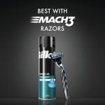 Gillette Shave Gel Sensitive 200ml (Pack of 6) 97101