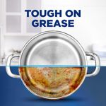 Finish Quantum All In One Dishwasher Tablets Lemon (Pack of 100) 3284032