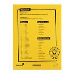 Primary Dictionary Book (Pack of 30) EE00122