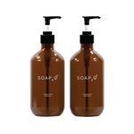 Soap2o Hair+Body Gel Empty Plastic Bottle 500ml S2OHB500G