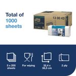 Tork W4 Wiping Paper + White 2-Ply 200 Sheets (Pack of 5) 130043