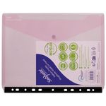 Reborn Polyfile Ring Binder Wallet Landscape Assorted (Pack of 5) 15916