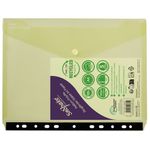 Reborn Polyfile Ring Binder Wallet Landscape Assorted (Pack of 5) 15916