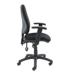 Vantage 100 2 lever PCB operators chair with adjustable arms - black