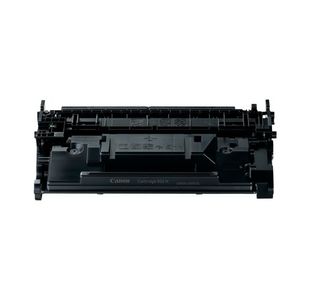 Canon 052H Toner Cartridge High Yield Black 2200C002