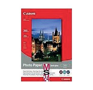 Canon SG-201 Bubble Jet Paper 8x10in (Pack of 20) 1686B018