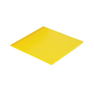 5 Star Hi-Vis Drain Cover 460x460mm Yellow FS637512