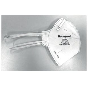 Honeywell H901EN Fold Flat Disposable Particulate Respirator FFP2 NR (Pack of 50) HWDF100H901FFP2