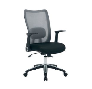 Jemini Zumo Mesh Back Chair with Folding Arms Black/Grey KF70319