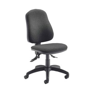 Jemini Teme Deluxe High Back Operator Chair 640x640x985-1175mm Charcoal KF74122