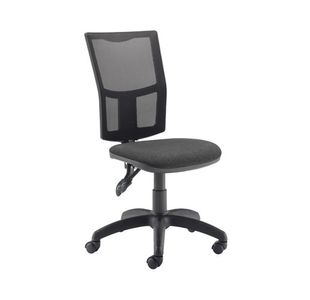 Arista Medway High Back Operators Chair 640x640x1010-1175mm Mesh Back Black KF74196