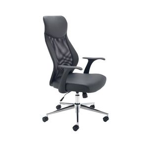 Jemini Tyne High Back Operator Chair 630x650x1110-1205mm Black KF74501