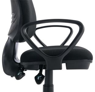 Astin Nesta Pair of Fixed Arms 55x250x310mm Black KF77730