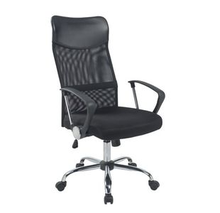 Jemini Carlos Mesh Back Chair with Arms 650x650x1090mm Black KF77909