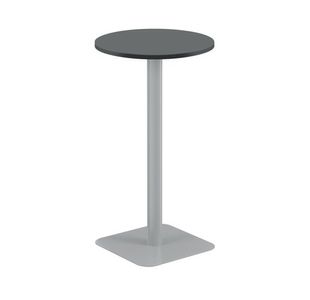 Jemini Origin 600mm High Table Black/Silver KF800153