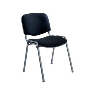 Jemini Ultra Multipurpose Stacking Chair Black KF81096